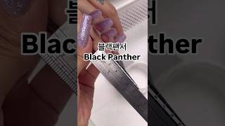 아크릴연장 아크릴네일 연장네일 naildesign [upl. by Jean-Claude]