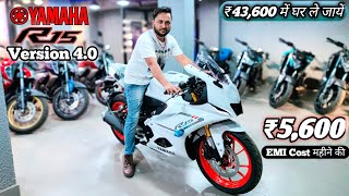 2024 Yamaha R15 V40 Bs6 20 E20 White Colour🤍Down Payment amp EMI Cost👌🏻  Full Finance Detailed [upl. by Minerva312]