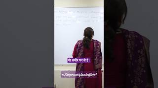 Affluent meaning in hindi  Affluent ka kya matlab hai  English sentences english shorts [upl. by Joli80]