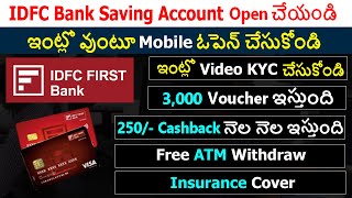 IDFC First Saving Account Open Telugu  IDFC First Signature Vs Classic Debit Card  IDFC Bank [upl. by Ayr325]