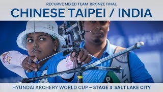 Chinese Taipei v India – recurve mixed team bronze  SLC 2018 Hyundai Archery World Cup S3 [upl. by Bryana823]