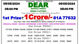 🔴 Evening 0800 PM Dear Nagaland State Live Lottery Result Today ll Date09082024 ll [upl. by Nniw]