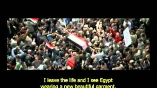 Egypt Revolution  Ya Bladi Oh My Country song for Martyrs souls WITH English SUBTITLE‪S [upl. by Aryahay819]