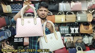 ladies bag ladies bag price in Bangladeshladies bag BD priceladies bag price in BD [upl. by Ylnevaeh779]