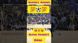 ranjeet marndi supar penalty gaol football sports shorts chunu Kisku Volga [upl. by Villiers]