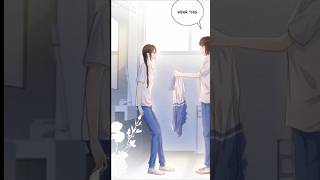 Ch6 😎 Story of love and Care shortsvideo cutenessoverload mangareccomendation [upl. by Nessa454]