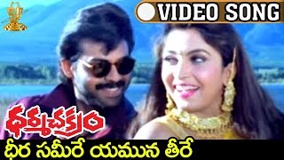 Chirutha Telugu Movie Part 712  Ram Charan Neha Sharma  Sri Balaji Video [upl. by Cadel]