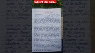 Rabindranath Tagore English Paragraph [upl. by Okomot888]