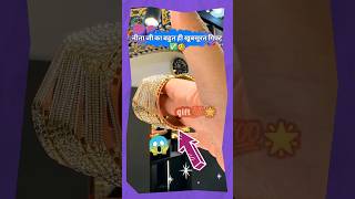 नीता अंबानी ने कहा सौ खूबसूरत कंगन अब बहनों को गिफ्ट 💯🥰 gold accessories bengal jewellery [upl. by Ilat496]