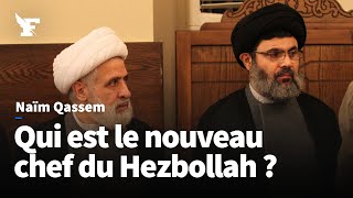 Qui est Naïm Qassem nouveau chef désigné par le Hezbollah après la mort de Nasrallah [upl. by Gibun]