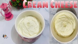 Homemade Cream Cheese Recipesঘরে তৈরি ক্রিম চীজAlmarai Cream Cheese [upl. by Robet133]