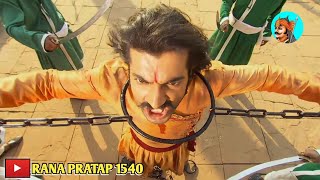 🚩 महाराणा प्रताप ⚔️ बादशाह खान के 🔗जंजीरों से मुक्त । maharana pratap ringtone । rajputana stetus । [upl. by Dorothy]