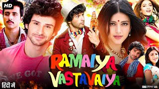 Ramaiya Vastavaiya Full Movie HD  Girish Kumar  Shruti Haasan  Sonu Sood  Review amp Facts HD [upl. by Wina580]