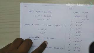 How to calculate land area in square feet in tamil [upl. by Rimahs]