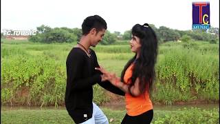 छत्तीसगढ़ी गीतa re dil mohni  sanni pandyCG VIDIO SONG2017 [upl. by Suilenrac]