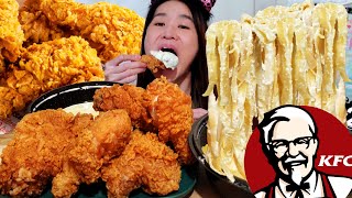 KFC amp CREAMY ALFREDO PASTA MUKBANG Olive Garden Fettuccine Alfredo amp Extra Crispy Fried Chicken [upl. by Yzzo215]