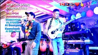 NEW LAO MUSIC 2022 COMPILATION ALL BEST SONG [upl. by Mehs79]