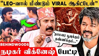 quotஅந்த பாட்டோட மவுசு இப்போதான் தெரியுதுquot தாமரை பூவுக்கும் தண்ணிக்கும் ஒரிஜினல் Hero விக்னேஷ் பேட்டி [upl. by Pride]