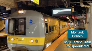 LIRR 8Car M3 Montauk Branch Train to Speonk Starts at Penn Station [upl. by Bajaj]