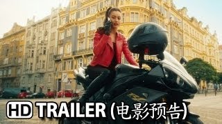 贩马记 Horseplay Teaser Trailer 2014 HD [upl. by Felecia365]