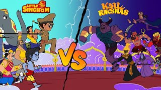 😱Little Singham aur Krishna VS Kaal Rakshas and Shambala New Episode  Little Singham [upl. by Anihtyc]