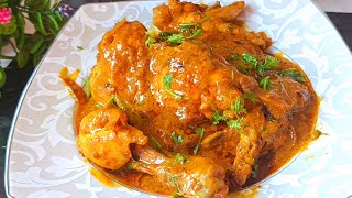 Special Chicken Recipe  Chicken Curry Recipe  Restaurant Style Chicken Curry By NA Kitchen [upl. by Thorley263]