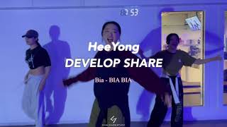 GNB DANCE STUDIO Bia  BIA BIA  HEE YOUNG Choreography [upl. by Karalee]