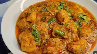 Desi chicken handi recipe by ITRAT EAT ON Chicken recipe unique recipe easyest [upl. by Rolyt]