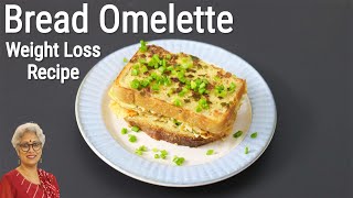 Bread Omelette Recipe  Easy Method To Make Bread Omelette For Weight Loss  Skinny Recipes [upl. by Nahpets]