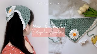 🌿 How To Crochet Cottagecore Bandana  Kerchief DIY 🌿 [upl. by Eiramanna295]