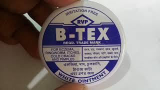 BTex Malam Review In Hindi [upl. by Thamora]