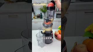 Fruit Cocktails  Kuvings Cold Press Juicer EVO820 large caliber juicer fresh juice [upl. by Marlon102]