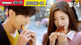 PART4  My First First Love हिन्दी में Korean Drama Explained in Hindi  Love Triangle [upl. by Graner]