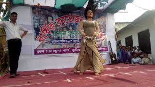 bangla stage new Dance Pop DancePop Music [upl. by Prince]