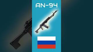 The Rarest Military Rifle in the World  The AN94 [upl. by Iren]