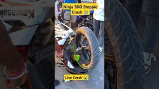 Live Accident 😱  Stoppie  shorts shortsfeed accident livecrash ninjabike aviiimotovlogs [upl. by Erlene]