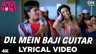 Dil Mein Baji Guitar Lyrical  Apna Sapna Money Money  Riteish Deshmukh amp Koena Mitra  Pritam [upl. by Marline]