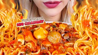 ASMR MUKBANG 💥🍜MIE CIRAMBAY TOSERBA TOPPING SERBA ADA❗️LEVEL TERPEDAS 👿 SPICY NOODLE LAVA SAUCE🔥 [upl. by Crowley]