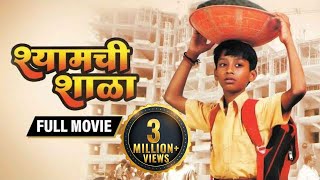 Aga Bai Arechya 2004  Full Movie  Sanjay Narvekar Kedar Shinde  Latest Marathi Movies [upl. by Bonne]