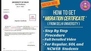 How to get Migration Certificate in DU  Provisional Certificate  Migration Certificate kese paye [upl. by Llerehs]