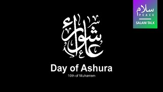 Day of Ashura and lessons from the martyrdom of Husayn RA [upl. by Ocirrej422]