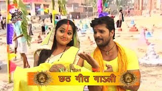 सुपरहिट छठ गीत 2019  Khesari Lal Yadav  घरे घरे ठेकुआ छनाता  New Hit Chathi Geet  Special Hits [upl. by Troth]