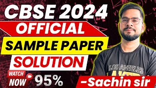 CBSE 2024 OFFICIAL PHYSICS SAMPLE PAPER SOLUTION  CLASS 12  SACHIN SIR [upl. by Ak]