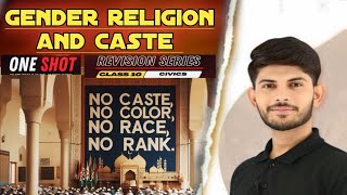 gender religion and caste  Sst Oneshot  Class 10  By Digraj sir  civics [upl. by Drhcir]