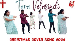 Tara VelasindiDance cover  RLC Youth  LATEST CHRISTMAS SONG  2024 [upl. by Ahsiekel]