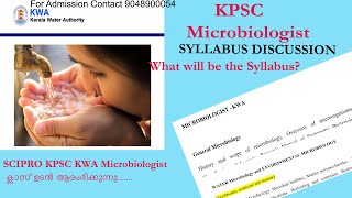 Microbiologist SYLLABUSKERALA WATER AUTHORITYCATEGORY NO 4112023 What will be the Syllabus [upl. by Kieryt]