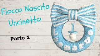 TUTORIAL FIOCCO NASCITA ALLUNCINETTO PARTE1 [upl. by Parfitt]