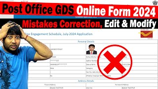 Indian Post Office GDS Form Correction 2024  Edit amp Modify Post Office GDS Form Mistakes [upl. by Sivia]