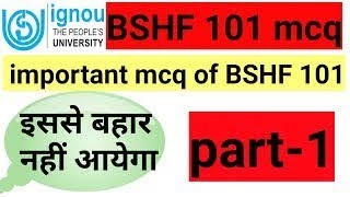 BSHF101 IMPORTANT QUESTIONS MCQ BASED IN HINDI  BSHF IMPORTANT QUESTION FOR DEC 2022 EXAM IGNOU [upl. by Nnylarac637]