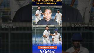 Greatest comeback by Mohammad shamidangerous shamiindia ipl viratkohli csk shami cricket [upl. by Kcirddot]